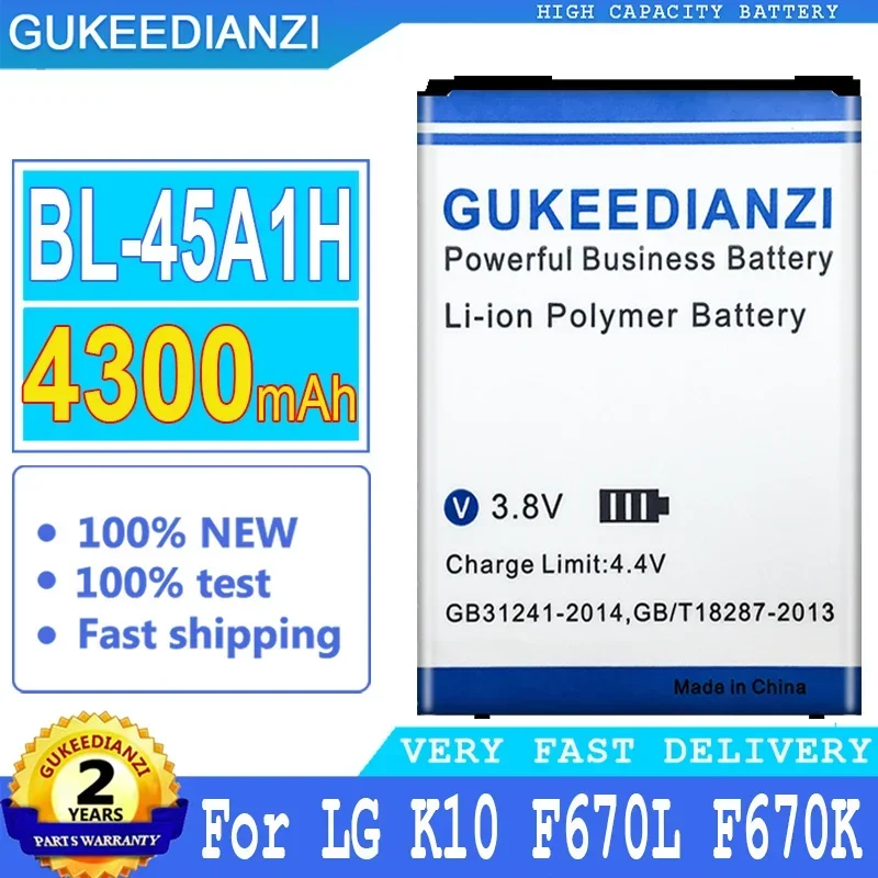 Mobile Phone Battery For LG K10 2017 Version K20 Plus TP260 K425 K428 X400 M-K121K K10 F670L F670K K1 Smartphon Batteries