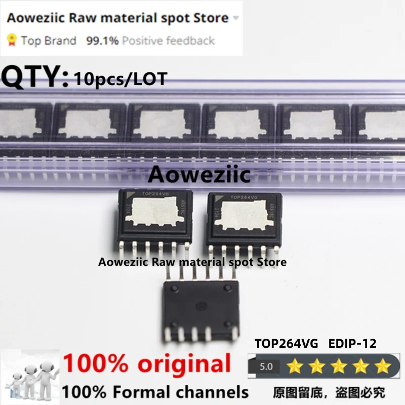Aoweziic 2022+ 100% nuevo importado original TOP264VG TOP265VG TOP266VG TOP267VG TOP268VG TOP270VG TOP271VG EDIP-12 TOP261YN TO-220