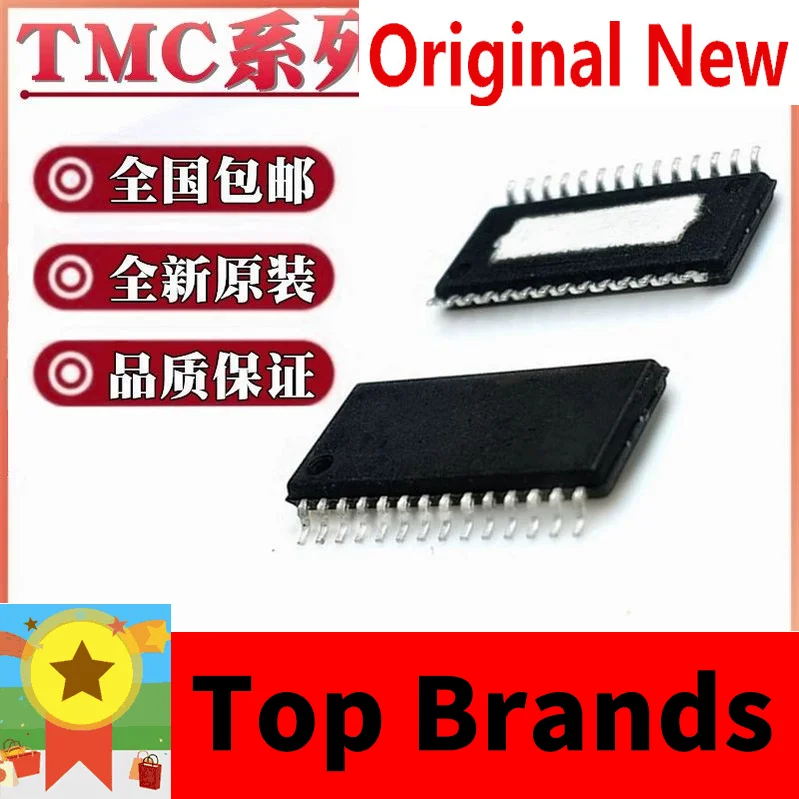 10 sztuk nowy oryginalny TMC2225-SA-T TMC2226-SA-T Chipset HTSSOP28