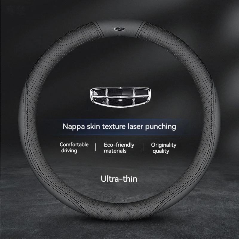 

Auto Steering Wheel Cover Alcantara for Geely Geometry C Monjaro Coolray Tugella Okavango GX3 Atlas Emgrand EC7 GC6 GC9 CK EC8