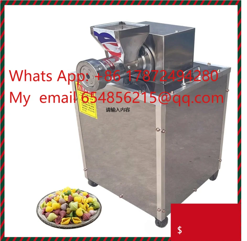 Rice Corn Flour Highly Efficient Electric Screw Extruder Machine Pasta Macaroni Making Machine Changeable Mould