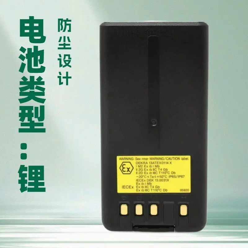 ，。for New with hydrogen grade explosion-proof walkie-talkie KNB-70LEX explosion-proof battery 1430mAh NX-230 330EX，。