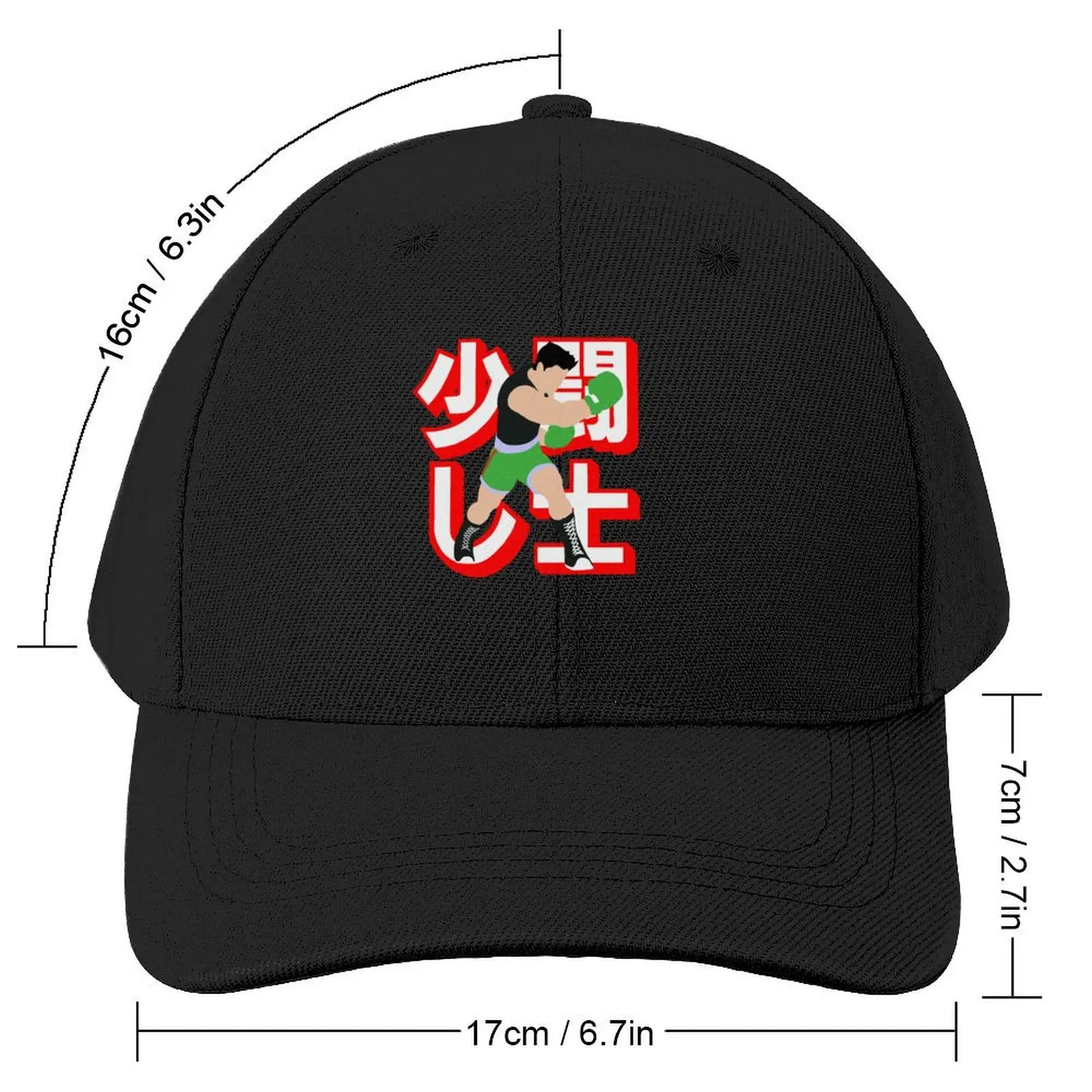 little boxer design simple Baseball Cap derby hat fashionable Mountaineering Golf Wear Hats Woman Men's