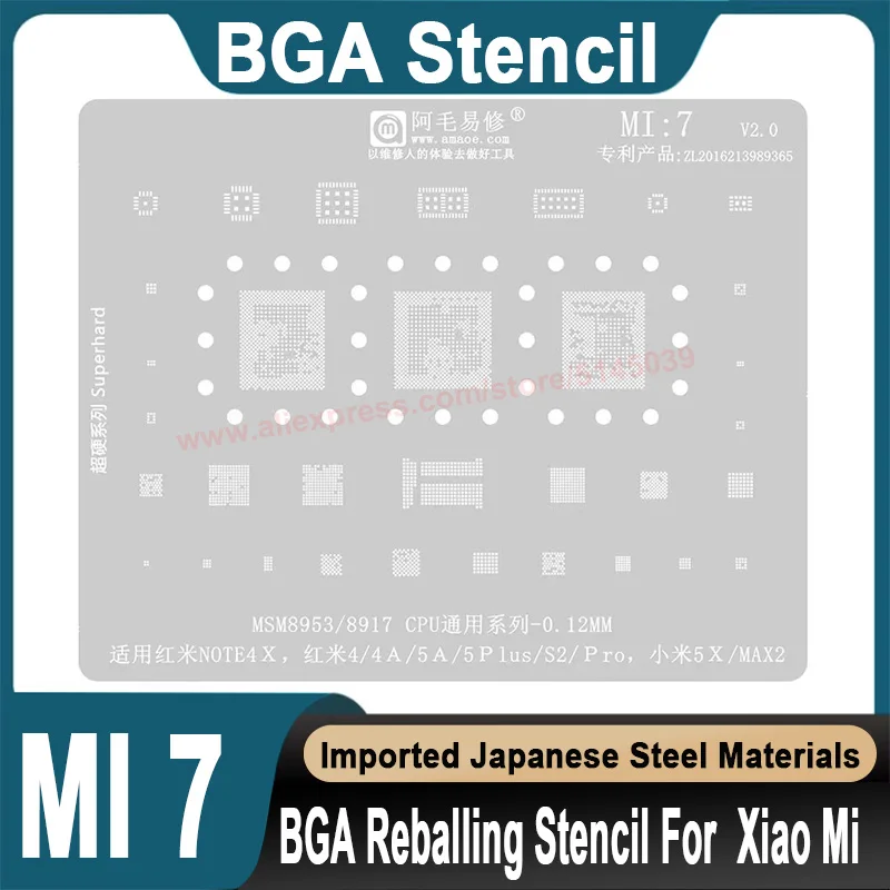 

BGA Stencil For Xiaomi Redmi 4 4A 5A 5PLUS S2 Note 4x A1 MAX 2 BGA Stencil MSM8953 8917 CPU BGA Solder Template 0.12mm Thickness