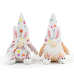 Easter Colorful Polka Dot Faceless Doll Easter Decoration Ornament Rudolph Doll Dwarf