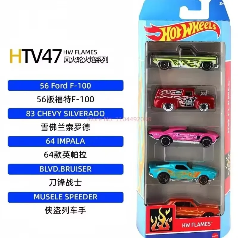 

Hot Wheels Five Cars Set 1806, литая под давлением гусеница, модель автомобиля из сплава, модель Porsche, украшение, коллекция игрушек-сюрпризов, подарки-сюрпризы