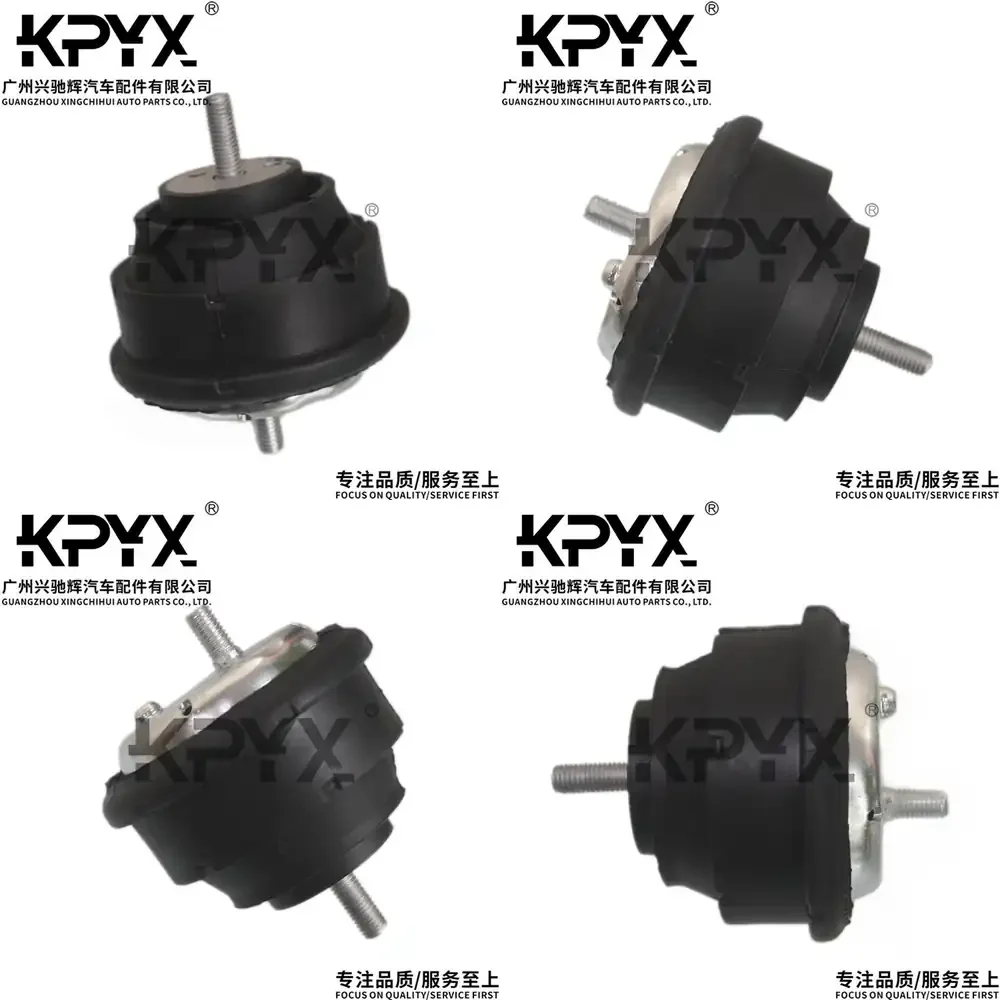 

Опора двигателя для BMW 3 серии Z4 E46 E85 E86, OE 3001181107, 22111094813, резиновая втулка крепления двигателя, автозапчасть