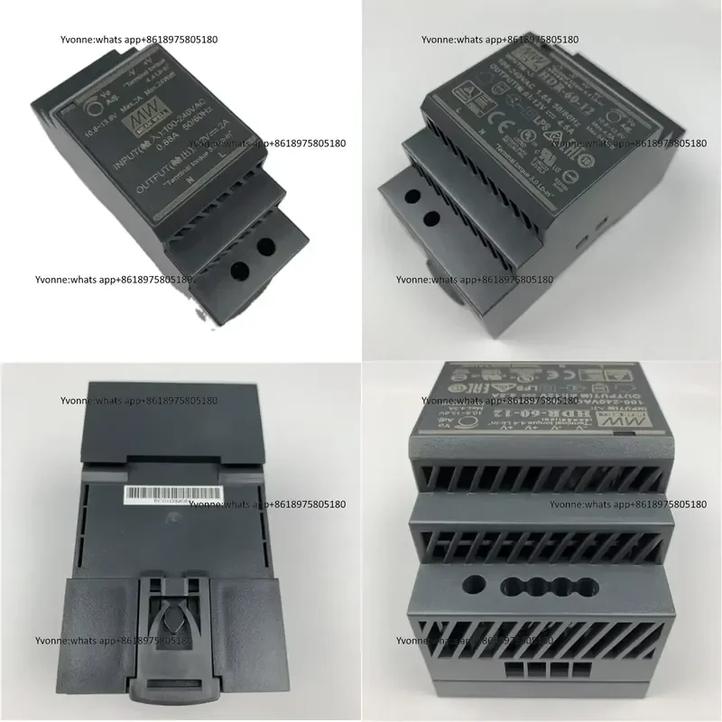 Kincony Smart Home Product DIN Rail Switch with DC Power Supply