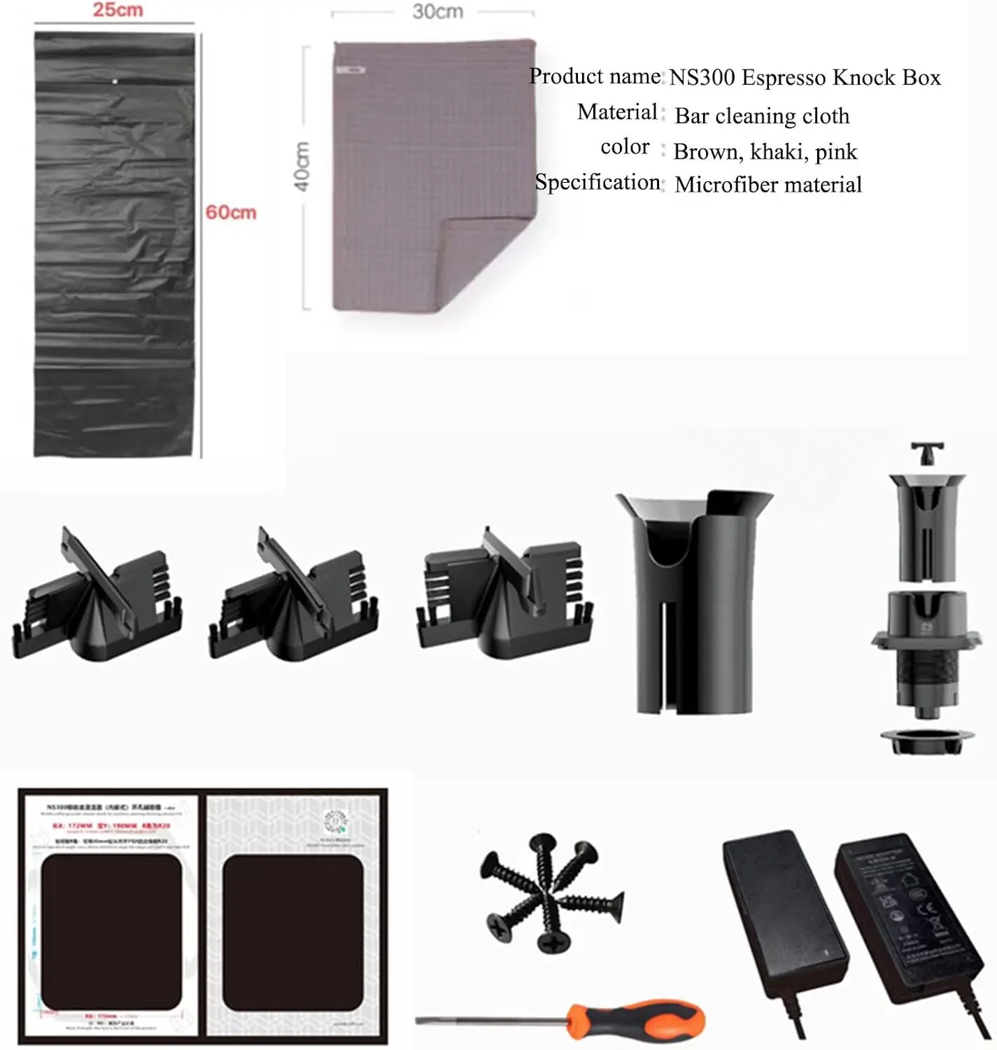 ماكينة تنظيف مطحون القهوة الأوتوماتيكية ماكينة تنظيف فلتر القهوة - صندوق طحن ملحقات ماكينة إسبريسو قهوة اسبريسو