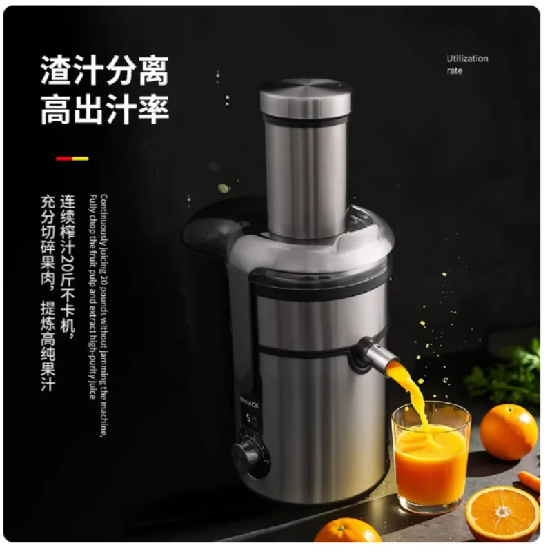 

New commercial juicer, pomegranate juice electric celery juice machine, restaurant juice machine