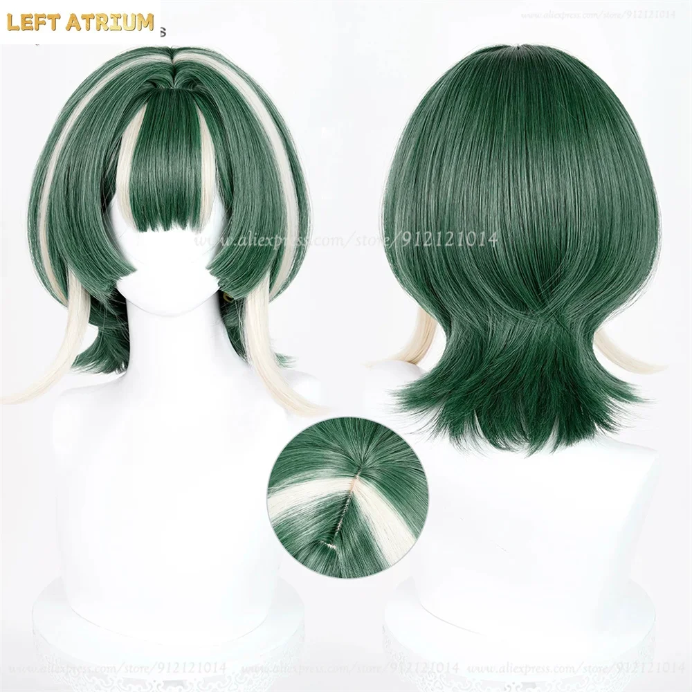 

Guita Cosplay Wig 30cm Green White-gold Mixed Wigs For Women Men Anime Wig Heat Resistant Synthetic Hair Halloween Costumes