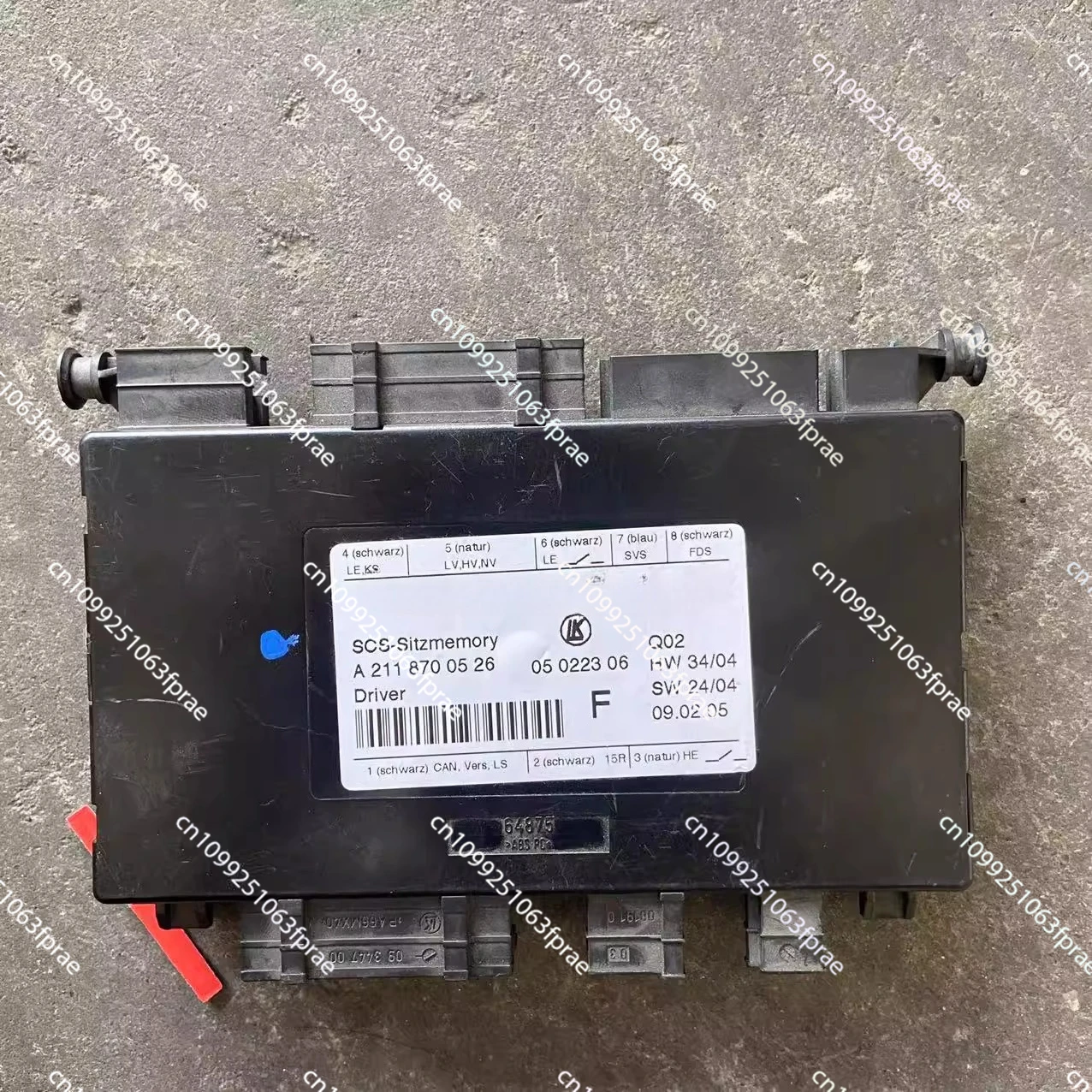 

Suitable for W211W212W204C200 C260E200 E260 E300 Door Module Seat Computer
