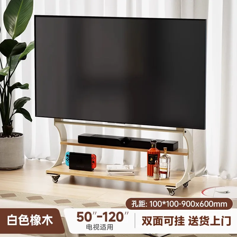 Mobile TV bracket, TV hanger, floor-to-ceiling solid wood pulley, double-sided hanging cart 50-120 inches universal 6