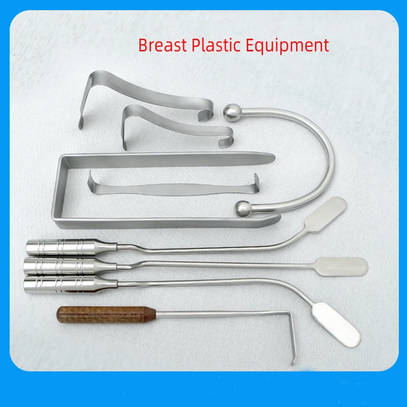 

Breast plastic equipment breast stripper breast enhancement breast retractor L-shaped U-shaped retractor