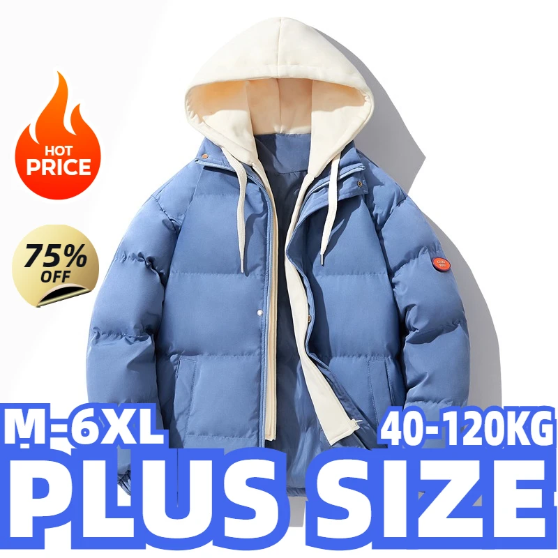 PLUS Size Fashion Men\'s Parker Coat Warm Thick Zipper Coat Padded Overcoat for Men Winter Stand Collar Jacket Thickened Parkas