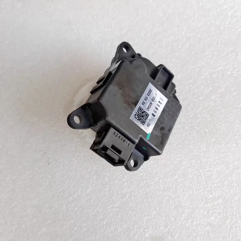 

Auto parts Compatible with Geely Jiaji - HVAC Actuator Motor / Air Flap Servo Motor (Air Conditioning Control Motor)