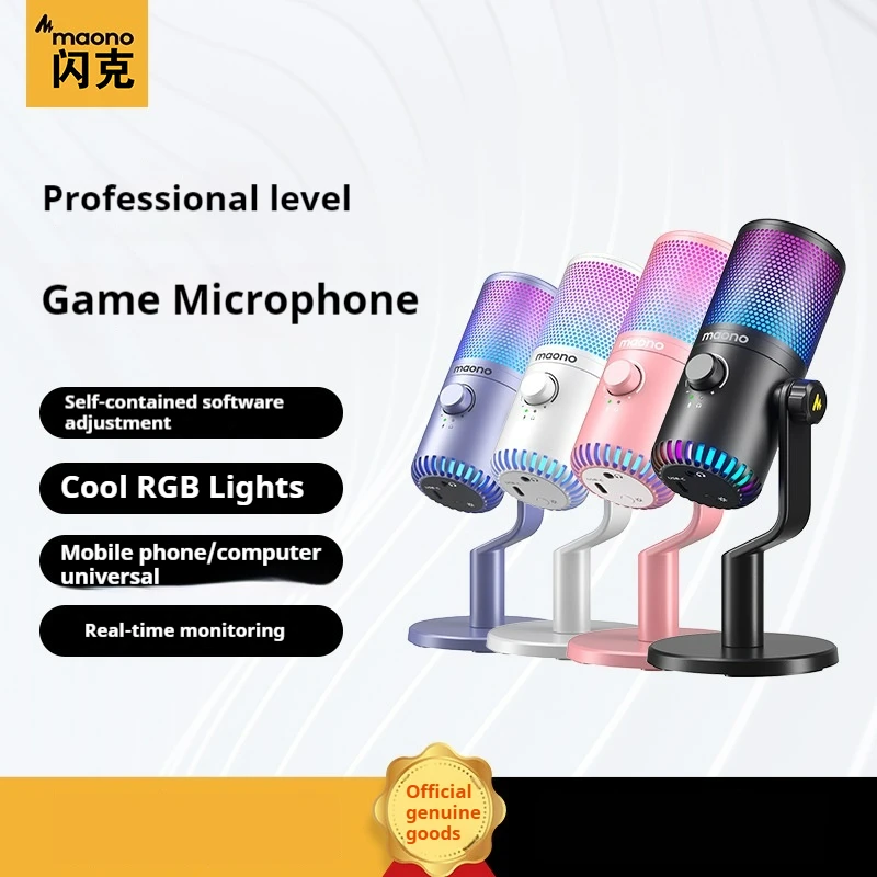 Maono Dm30 Game Microphone Usb Capacitor Heart Shaped Orientation Multi Functional Knob Customized Desktop Music Game Microphone