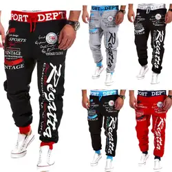 Casual Baggy Men Athletic Trousers Jogger Fitness Workout Pants Hip Hop Streetwear Spring Autumn Sweatpants Track Bottoms