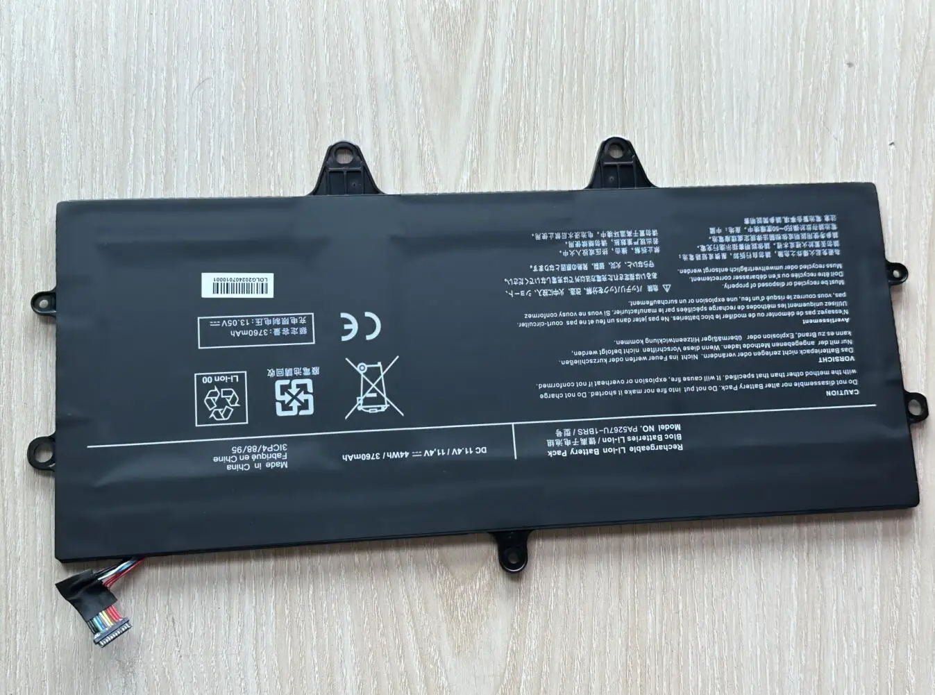 PA5267U-1BRS 11.4V 44Wh PA5267U Laptop Battery For Toshiba Portege X20W X20W-D X20W-D-10E X20W-D-10Q X20W-D-10R Series