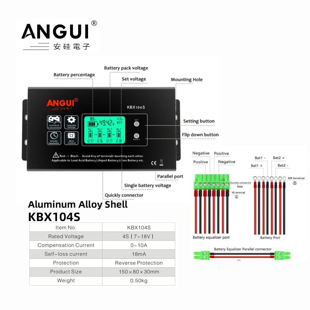 ANGUI KBX104S KBM104S HC02-SW 48V Battery Equalizer Aticve Batteries Balancer Monitor Lead Acid Li-ion Series 24V 36V 48V