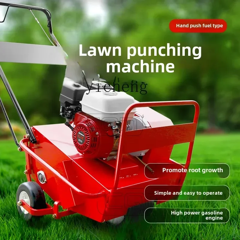 

ZC small lawn punching machine hand push self-propelled gasoline engine high horsepower greening garden lawn loosening soil