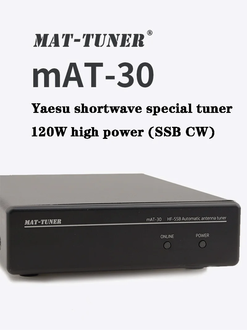 

Yaesu Shortwave Air Tuner mAT-30 Shortwave Automatic Tuner Tuner Yaesu Special Type 120W