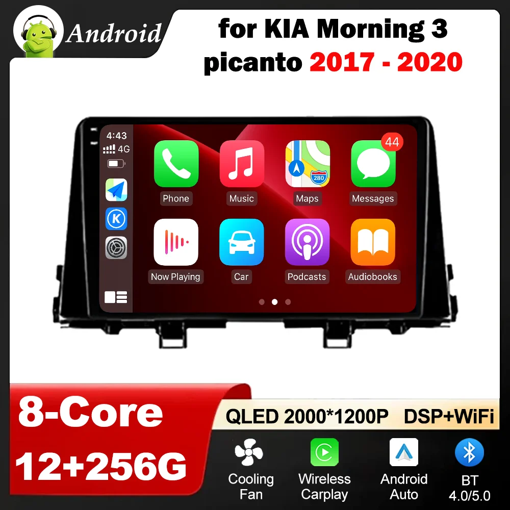 

Car Video Mulltmedia Player for KIA Morning 3 picanto 2017 - 2020 GPS Android Intelligent System WiFi 4G DSP Stereo Touch Screen