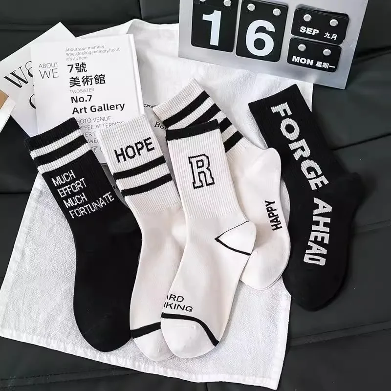 1/5 Pairs Spring New Couple Sports Trend Versatile Socks for Wearing Letters on The Outside Dad Shoes for Women Midsole Socks