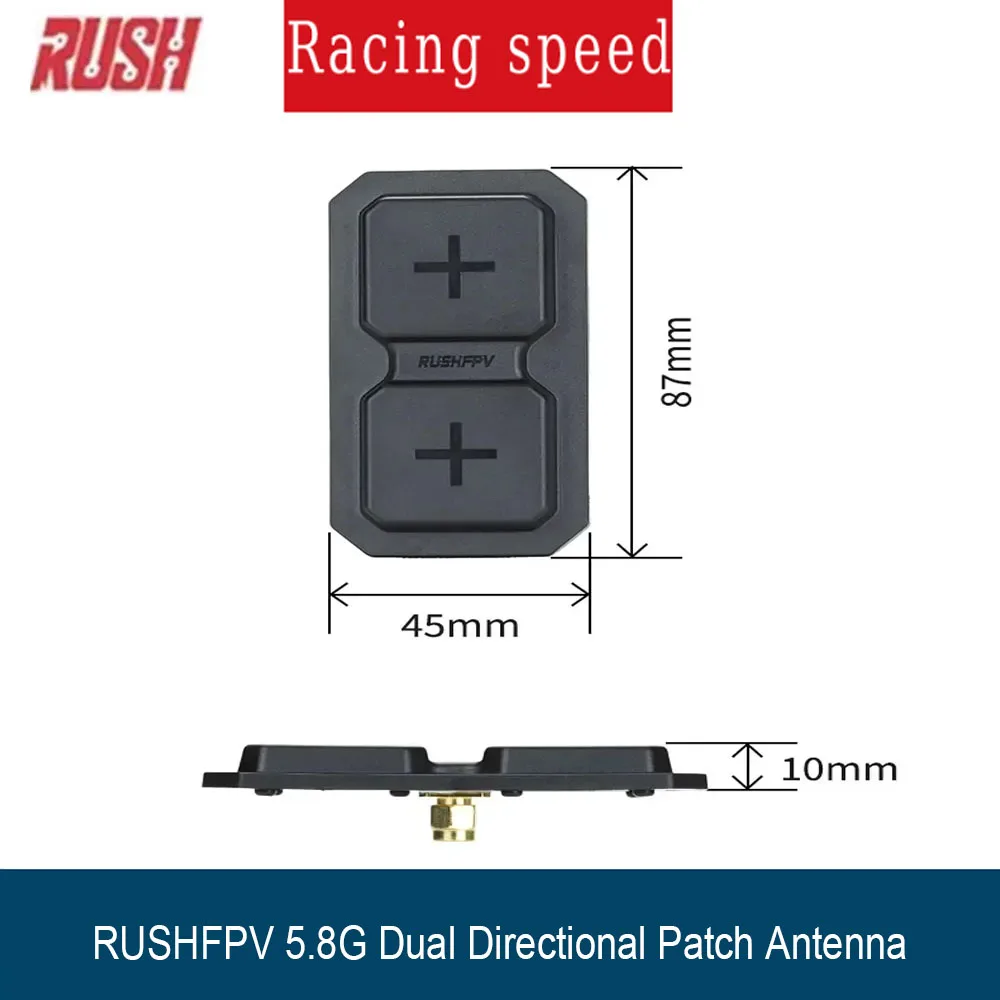 

RUSHFPV 5.8G Dual Directional Patch Antenna RHCP for RC FPV Drone Multi-Rotor DIY Parts