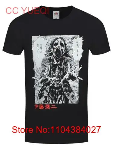 Junji Ito Ghoul Mens Black T Shirt Extra Large 42 44 long or short sleeves