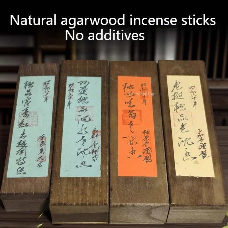 

Natural Qinan Agarwood Fusen Red Soil Incense Stick Household Indoor Worship Purify The Air Calm The Mind Aid Sleep Joss Stick