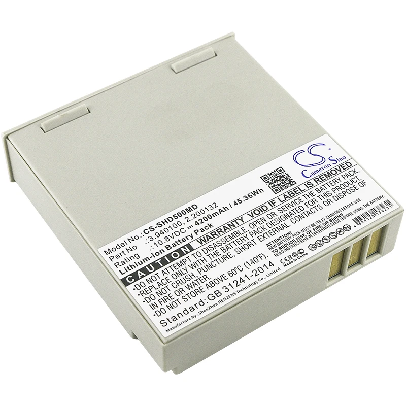 Li-ion Medical Battery for Schiller, 10.8V, 4200mAh, Compatible Models: APLCI, APLCII, Argus Pro LifeCare 2, Defigard 5000