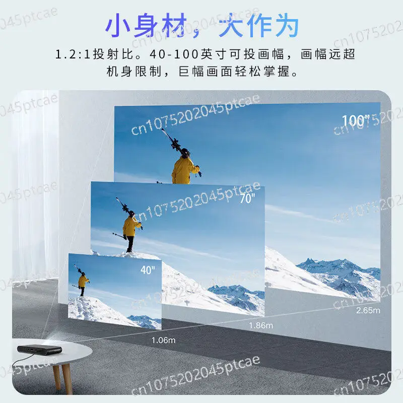 P1 Pocket Laser Pro…