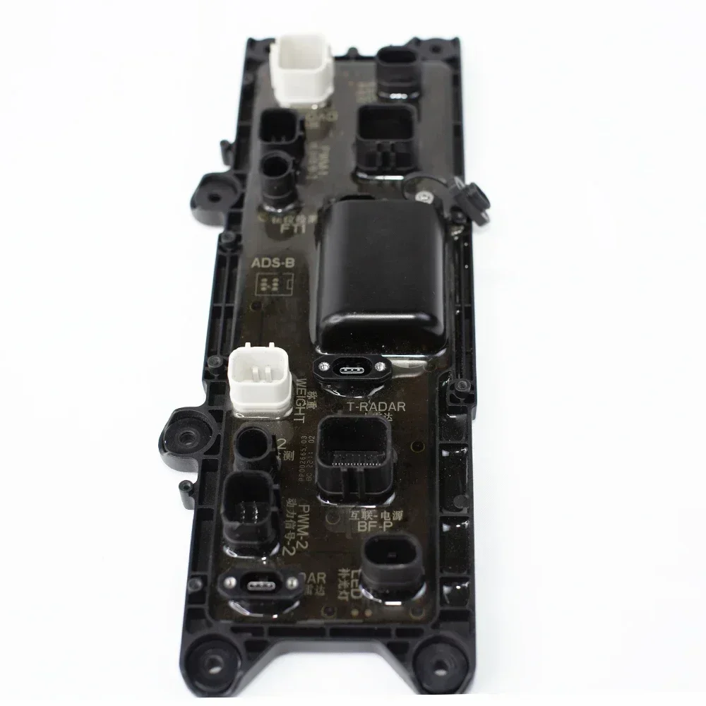 Distribution Board Module for DJI Agras T40 UAV Repair Parts Plant Protection Agricultural Drone Accessories