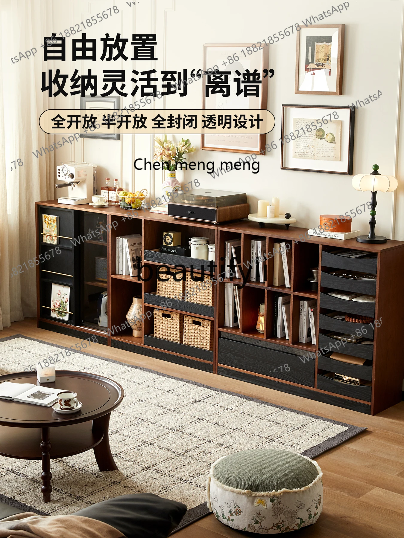 French retro solid wood bookcase living room display sofa storage medium antique module combination cabinet