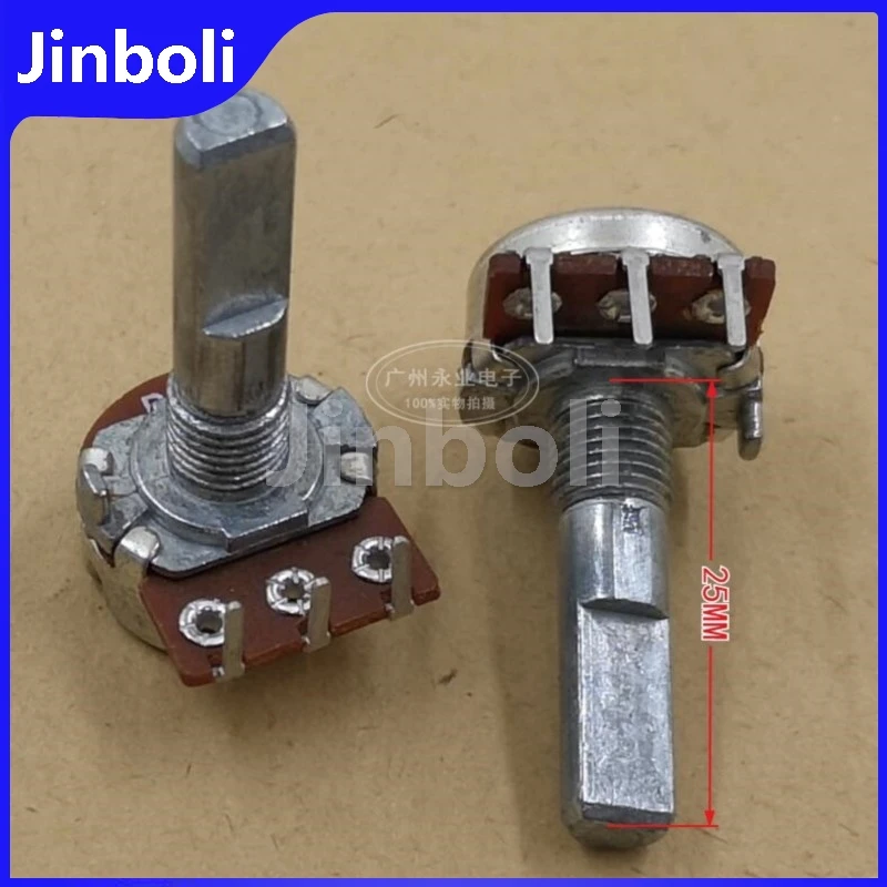 2PCS 148 16 Type Si…