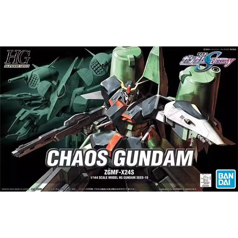 Bandai HG 1/144 Chaos Gundam SEED 19 ZGMF-X24S Action Figure GUNPLA Toy Mecha Model Gift Assembly Kit Collectible