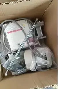 

Wig sewing machine motor