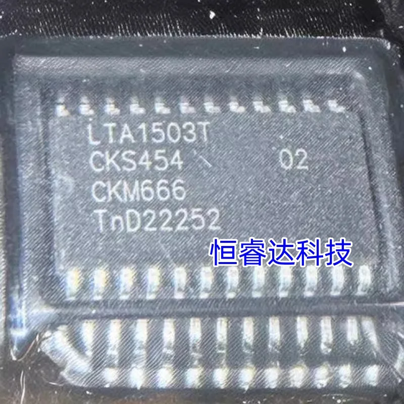 1 шт./лот LTA1503T LTA1503 SOP24 100% НОВЫЙ В НАЛИЧИИ IC