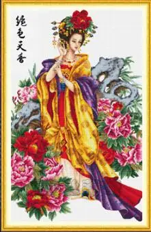 

Higher Cotton Beautiful Counted Cross Stitch Kit Chinese Beauty Woman Lady Girl Jue Se Tian Xiang dome