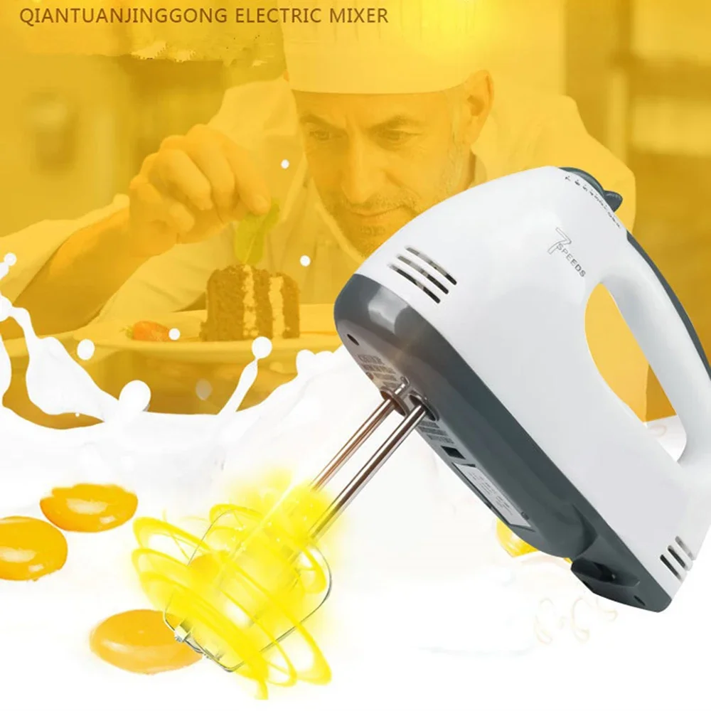 Household fully automatic handheld egg beater, baking small whipping cream electric mixer