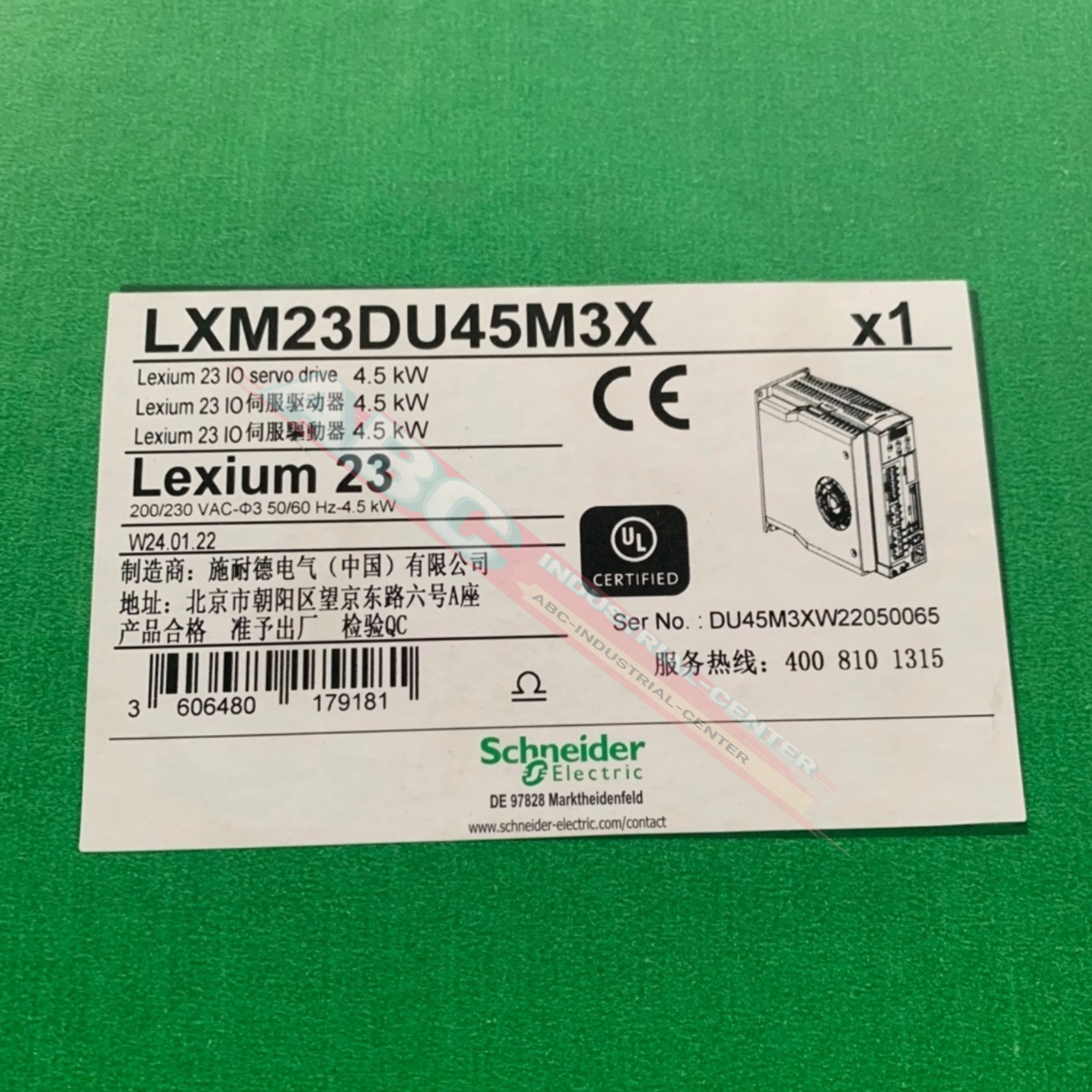 

Совершенно новый привод LXM23DU45M3X