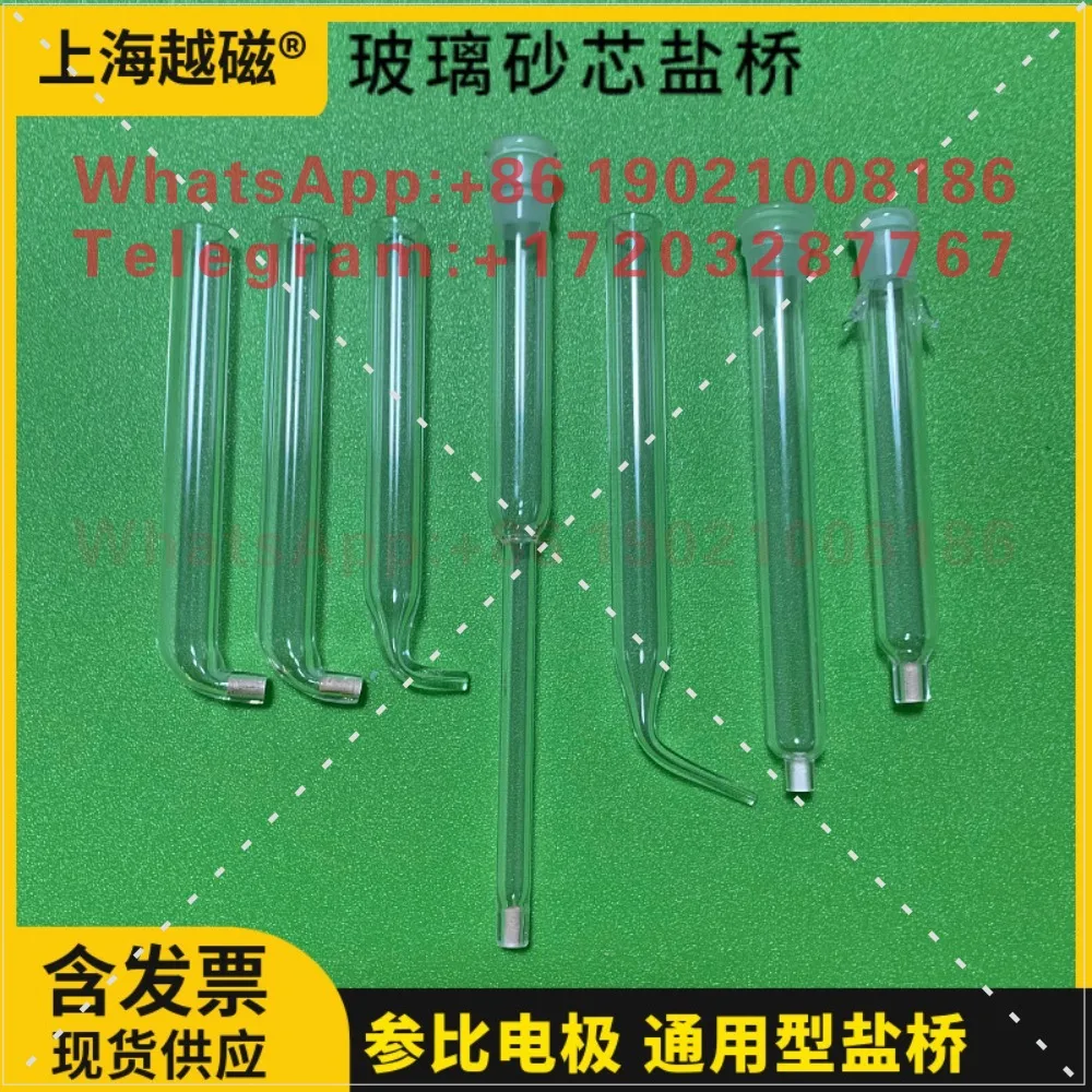 L-type Lujin capillary sand core salt bridge reference electrode outer salt bridge outer salt bridge glass tube