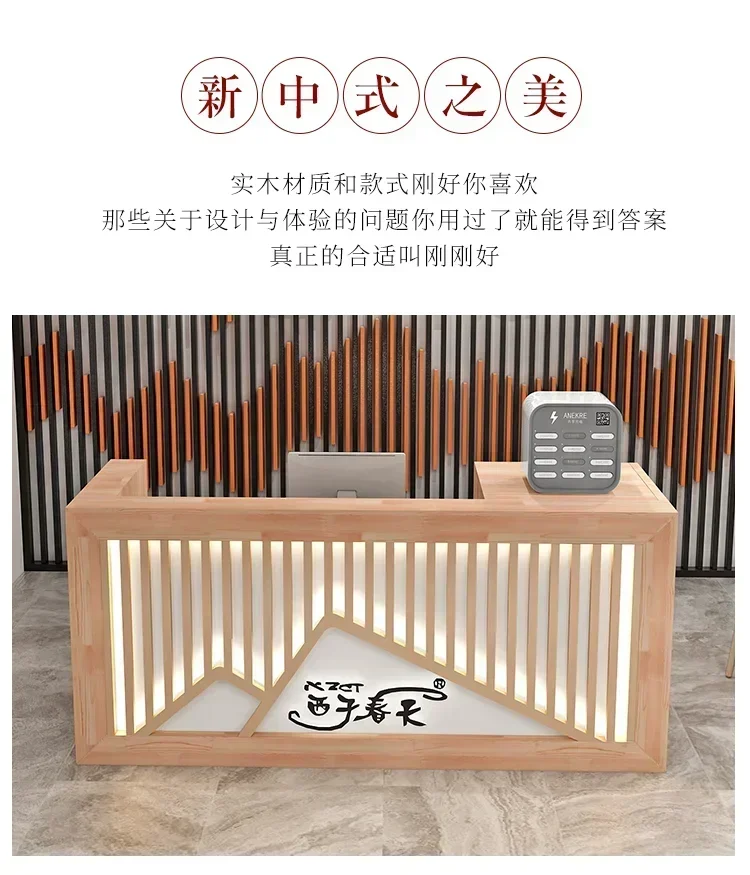 MLModern Chinese Style Bar Solid Wood Cashier Desk Hot Pot Shop Front Desk Reception Desk Restaurant Restaurant Counter