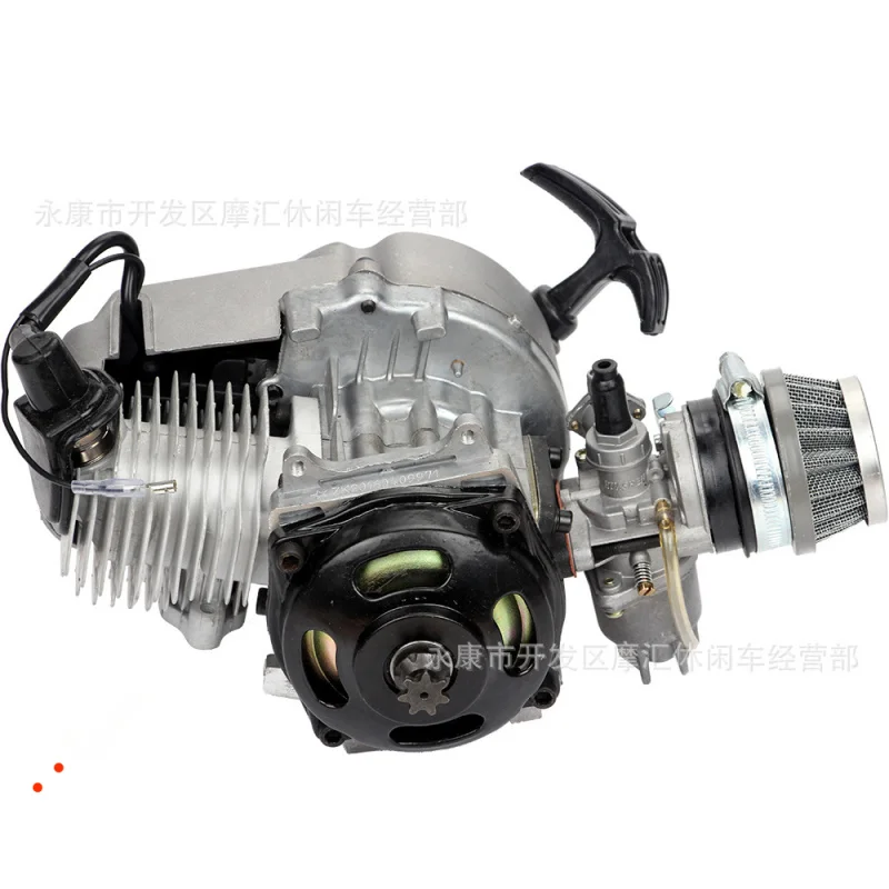 

Mini Motorcycle Accessories All White49CCSmall Sports Car Four-Wheel Two-Stroke Engine Gasoline Engine25HType Chain gas engine