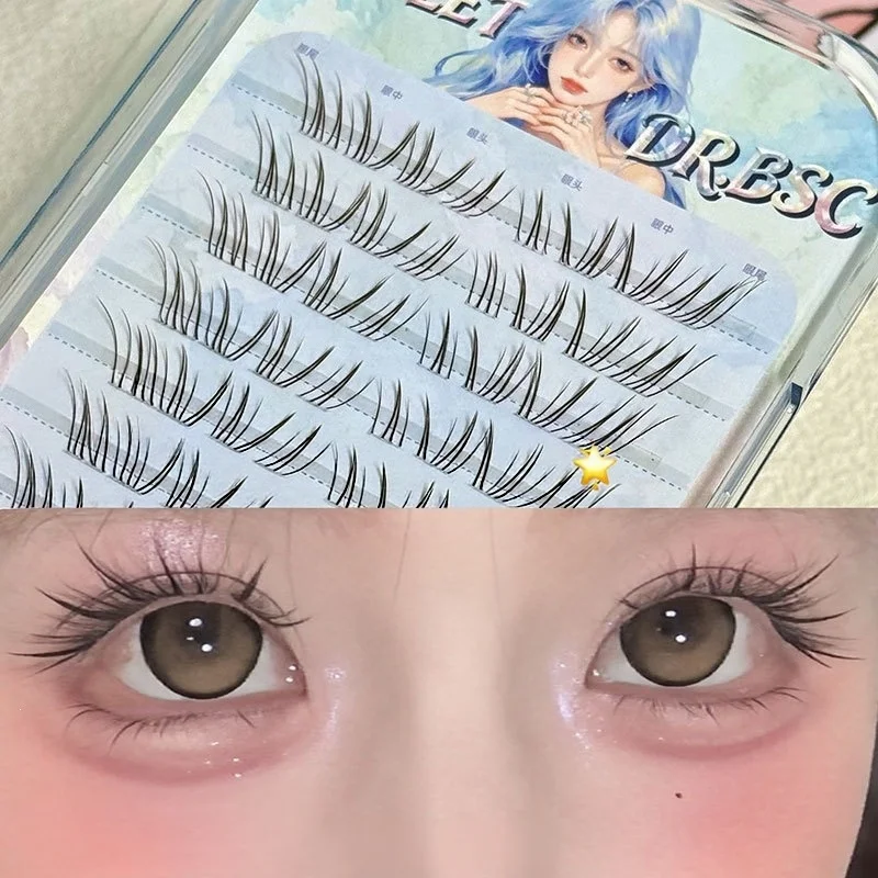 Sweet Black Brown Color False Eyelash Wispy Individual Lash Extensions Natural Fluffy Realistic Eyelashes Beginner Lazy Lashes