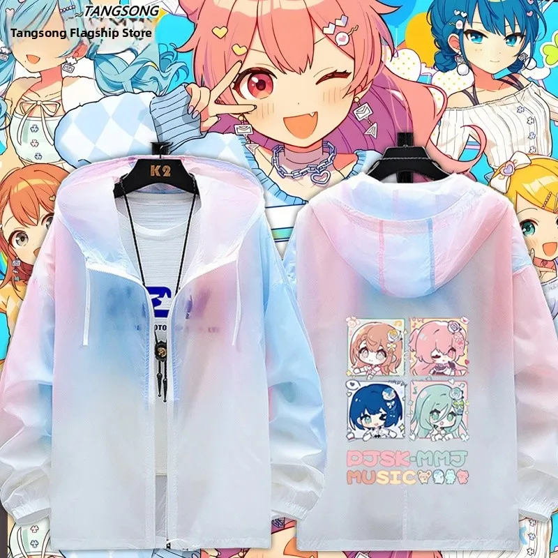 

Мужская дышащая легкая куртка World Plan Pjsk Music Game Anime для весны и лета, свободного кроя, из полиэстера и нейлона