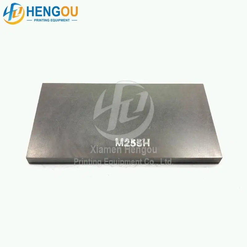 76X41X4mm Carbon Vane Druckmaschinenteile