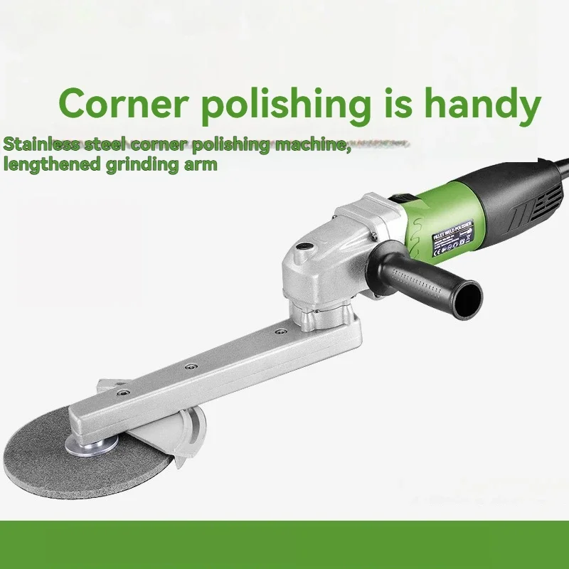 Edge Polishedr Electric Rust Removal and Wire Drawing Machine Industrial Long Arm Polishing Machine, Extended Rod Polishing Tool