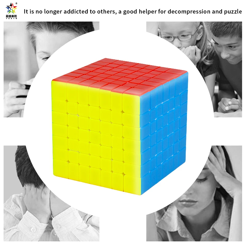 YuXin ブラックキリン 7 × 7 × 7 キューブプロフェッショナルスピードパズル子供のおもちゃギフト Speedcube オリジナルマジックキューブ特別なベース